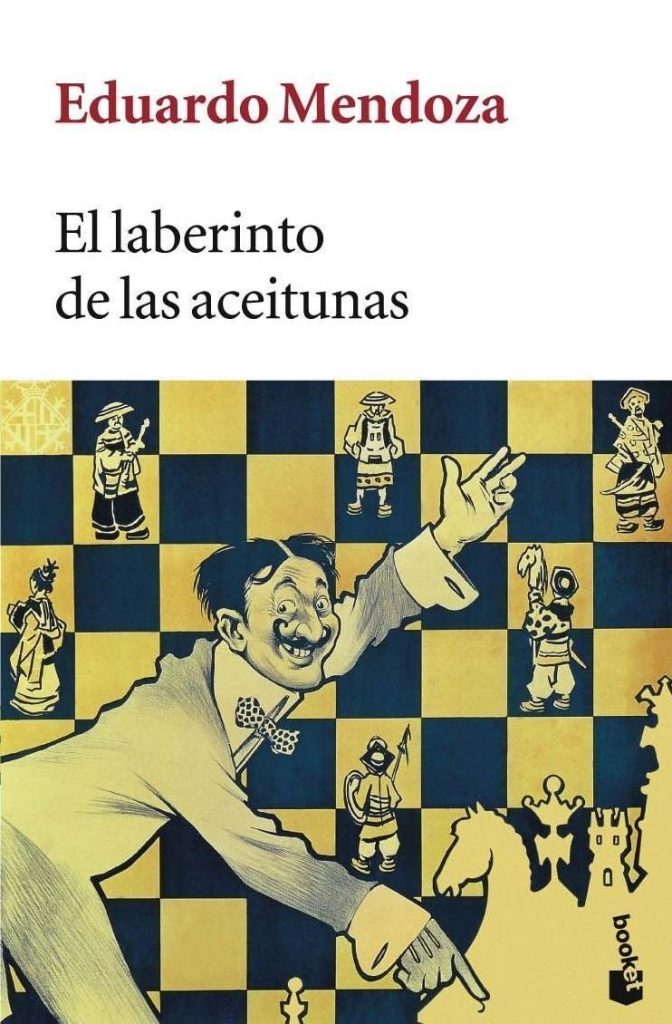 El laberinto de las aceitunas El laberinto de las aceitunas