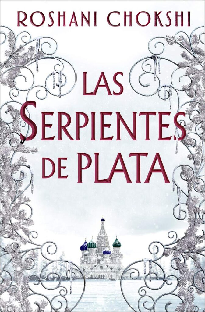 Las serpientes de plata Portada del Libro: Las serpientes de plata