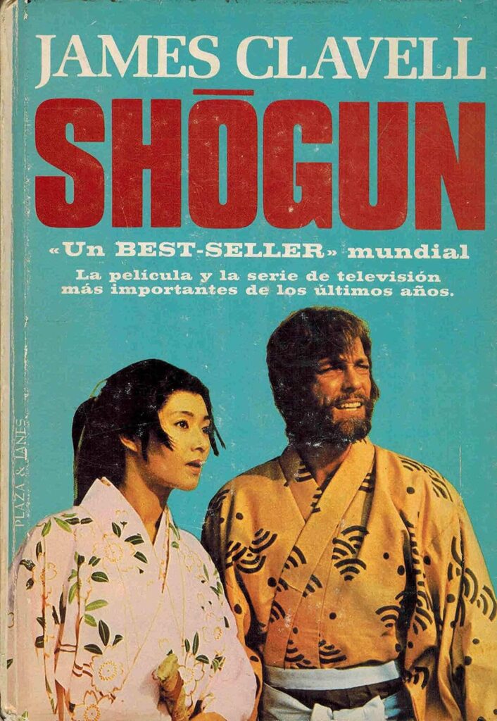 Shogun Shogun