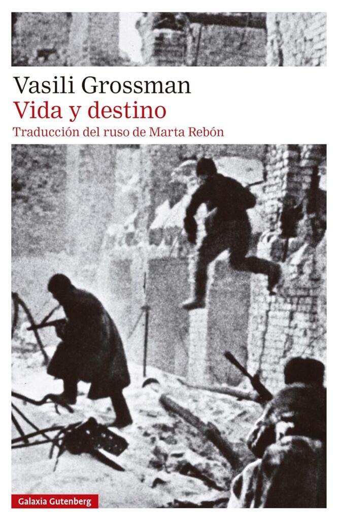 Vida y Destino Vida y Destino